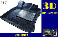 3D коврики EvaForma на Lexus LX 570 '12-21, ворсовые коврики