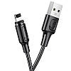 Кабель магнітний для зарядки телефону Lightning Apple Iphone BOROFONE BX41 |2.4A/1m| Чорний, фото 6
