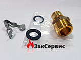 Муфта сполучна теплообмінника колонки Junkers Therm Minimaxx Bocsh 87003061870, фото 2