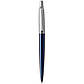 Набір ручок Parker JOTTER 17 Royal Blue CT BP + SS CT GEL блістер (16996), фото 4