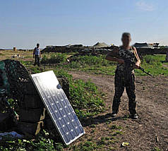 Сонячна автономна зарядна станція для блокпоста військових портативна