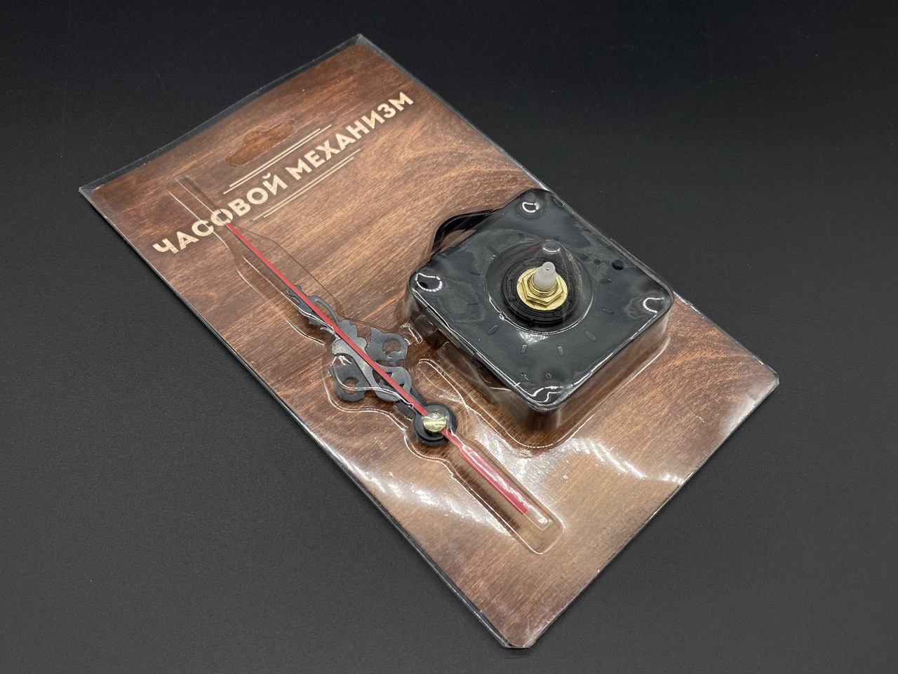 Годинниковий механізм зі стрілками для виготовлення настінного годинника Шток 12 мм цокаючий хід