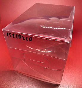 Коробки збірні прозорі пластикові 15 х 10 х 10 см 200 мкр 50 шт