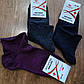 Жіночі шкарпетки( без гумки,сітка,"Medcal Line Туреччина,36-40, фото 2