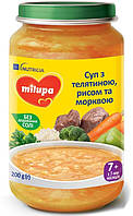 Milupa Пюре Суп овощной с телятиной 7м+ (200г)