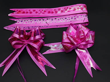 Бант-затяжка подарунковий для упаковки з поліпропіленової стрічки Колір рожевий. 7х13 см