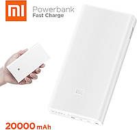 Xiaomi Power Bank 3 , павербанк Xiaomi 20000маг