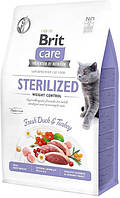 Сухой корм для стерилизованных кошек с лишним весом Brit Care Cat GF Sterilized Weight Control 400г