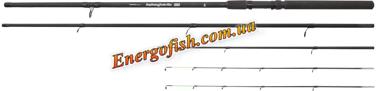 Вудлище Carp Hunter Plus Feeder 3.6м 40-80г