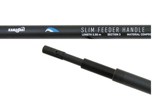Ручка підсака Kamasaki Slim Feeder Handle Tele 3м