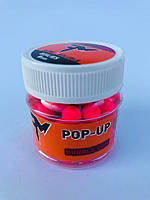 Pop-up Boilies Feedermania 8 мм 15 г Bubblegum