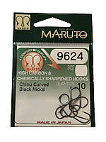 Гачок Maruto 9624 10 BN 10шт.