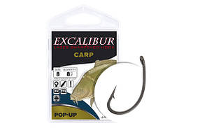 Гачок Excalibur Carp Pop-up No4 (8 шт.)