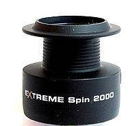 Шпуля Extreme Spin 2000