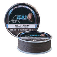 Шнур повідковий Koos RIG-IT Kevlar Braid 10м 1мм 130кг Dark Brown