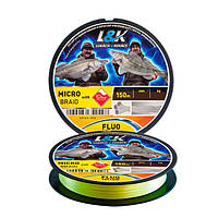 Шнур L&K X3 Micro Braid Teflon Fluo Yellow 150 м 0.1 мм 5.45 кг