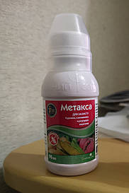 Метакса 90 мл.