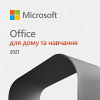 Офисное приложение Microsoft Office Home and Student 2021 All Lng PK Lic Online CEE Only (79G-05338) - Вища