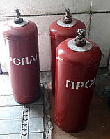 Доставка обмен заправленных бытовых газовых пропановых баллонов в Киеве 27л 50л