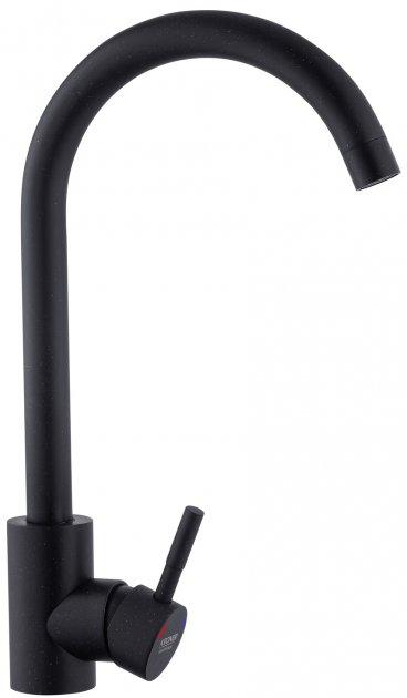 Кухонний змішувач Dante black SCH035