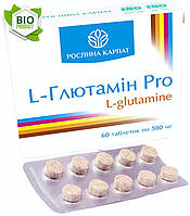 L-глутамин Pro 60 таб. «Рослина Карпат» поддержка главного мозга, почек, кишечника, легких, иммунной системы.