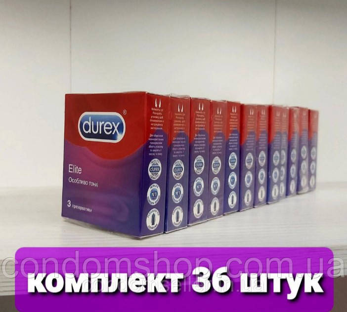 Презервативи Durex ELITE Дюрк особливо тонкі 36 шт./12 пачок,до 2027 р.