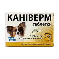 Каниверм таблетки №6 0,175 г Bioveta (1 таблетка на 0,5-2 кг)