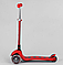 Дитячий складаний самокат триколісний Best Scooter Y-00325 алюмінієвий/колір червоний, фото 4
