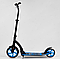 Складаний самокат двоколісний 54664 Best Scooter з амортизатором і широким кермом синій, фото 4