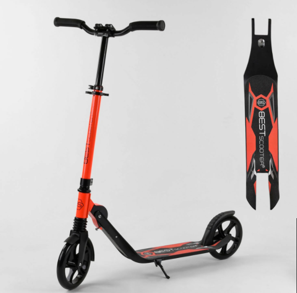Самокат дитячий складаний двоколісний Best Scooter 67450 затискач керма амортизатор колір помаранчевий, фото 1