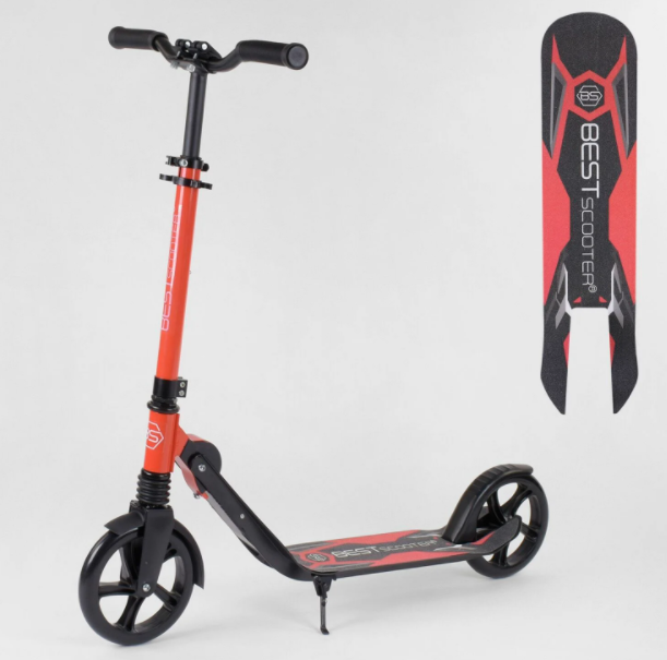Самокат дитячий складаний двоколісний Best Scooter 32399 затискач керма амортизатор/колір червоний, фото 1
