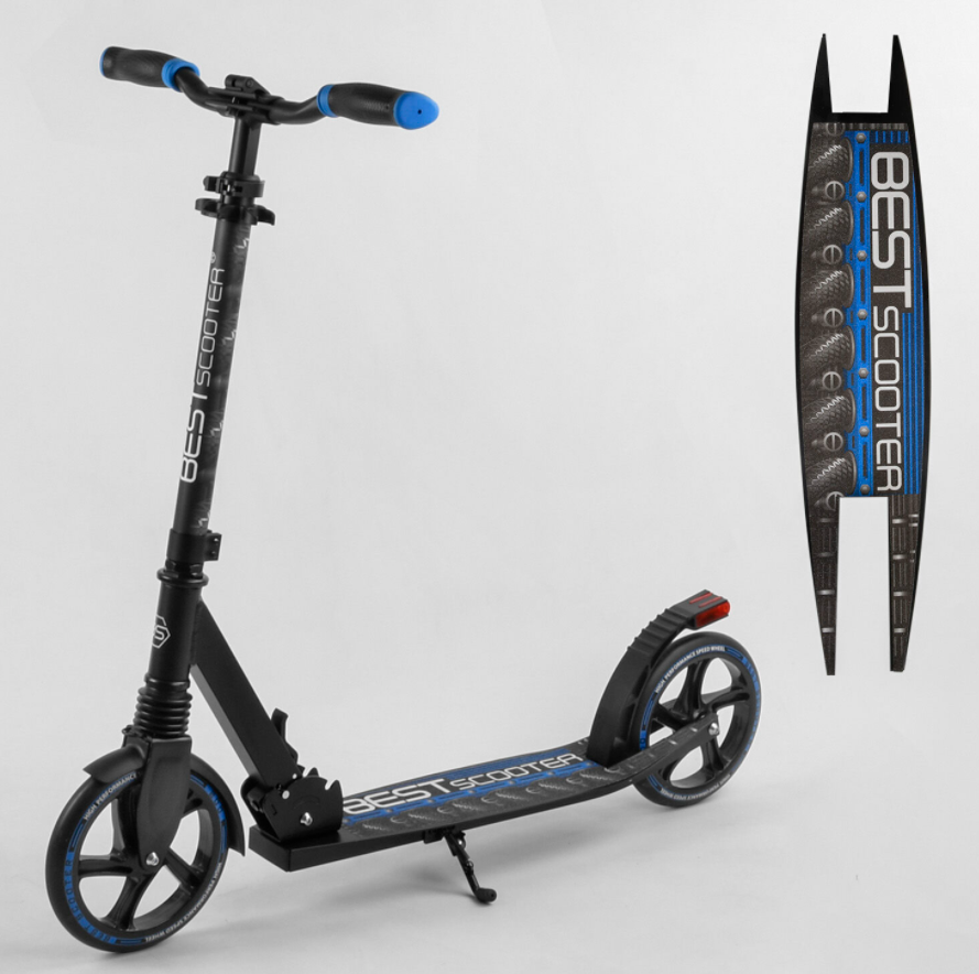 Самокат складаний двоколісний алюмінієвий Best Scooter 94123 з амортизатором/гальмо зі світлом, фото 1
