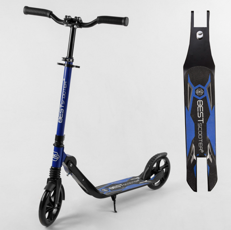 Самокат дитячий складаний двоколісний Best Scooter 60490 затискач керма амортизатор/колір синій