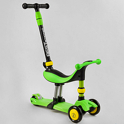 Дитячий триколісний самокат 3в1 Беговел Best Scooter BS-30802 з батьківською ручкою і сидінням
