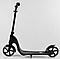 Дитячий двоколісний складаний самокат Best Scooter 74077 із широким велосипедним кермом колір чорний, фото 3