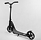 Дитячий двоколісний складаний самокат Best Scooter 74077 із широким велосипедним кермом колір чорний, фото 5
