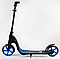 Дитячий двоколісний складаний самокат Best Scooter 79855 із широким велосипедним кермом/колір синій, фото 2