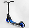 Дитячий двоколісний складаний самокат Best Scooter 79855 із широким велосипедним кермом/колір синій, фото 3