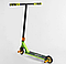 Трюковий двоколісний самокат Best Scooter 85784 HIC-система ПЕГІ Алюмінієв. диск і дека/Аноprований.пофарбування, фото 3