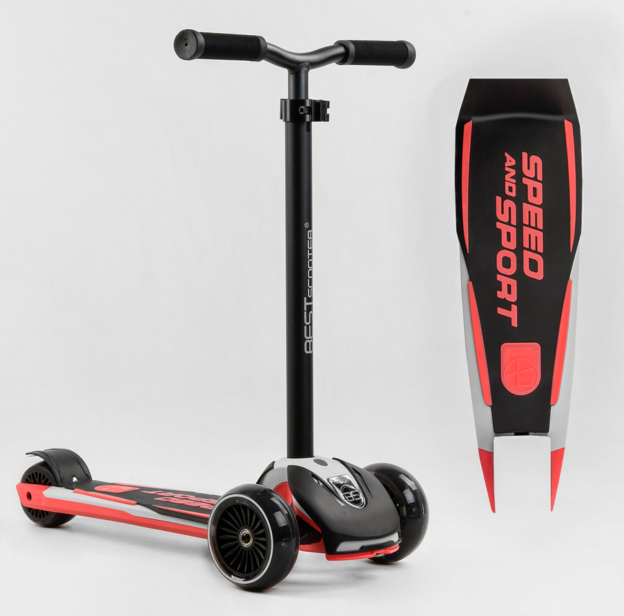 Дитячий триколісний самокат Best Scooter HW-00505 MAXI колеса світні/знімне алюмінієве кермо