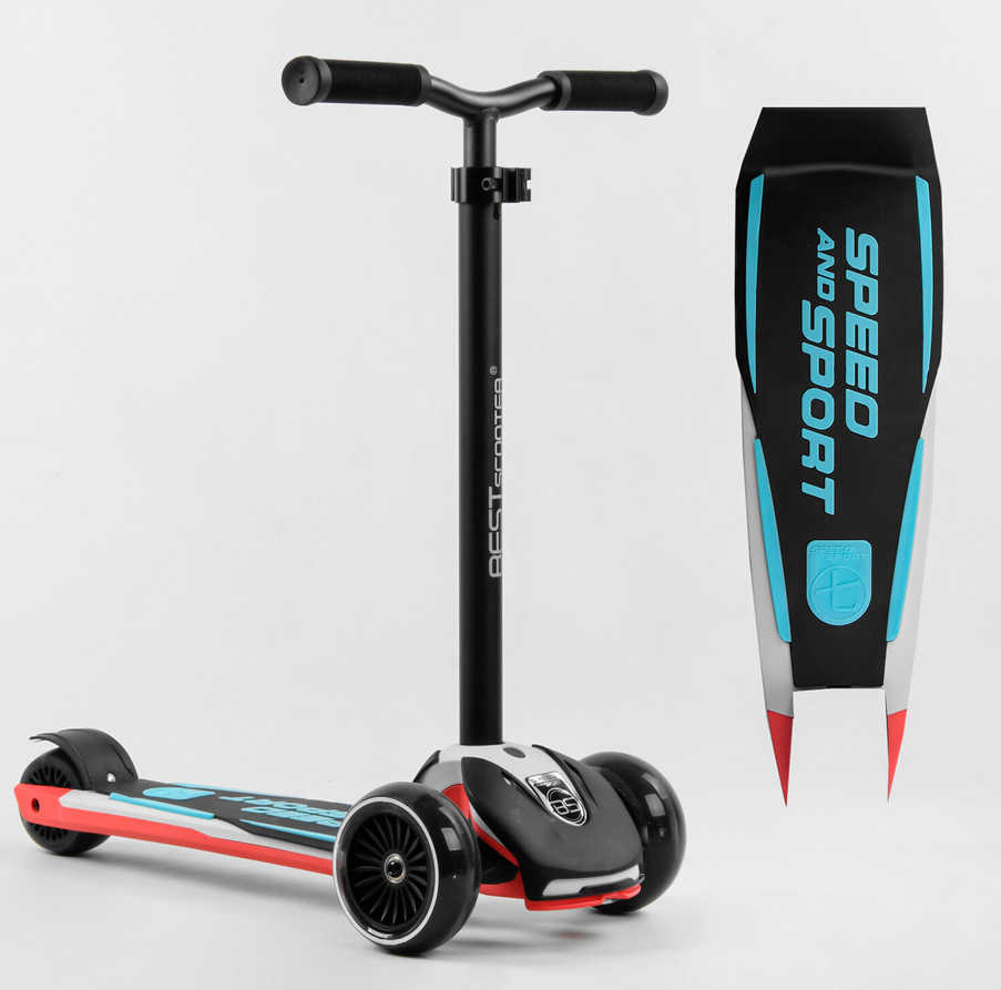 Дитячий триколісний самокат Best Scooter HW-00308 MAXI колеса світні/знімне алюмінієве кермо