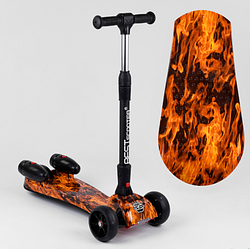 Самокат дитячий триколісний Best Scooter 89341 MAXI з парогенератором / турбіна / дим / музичні ефекти