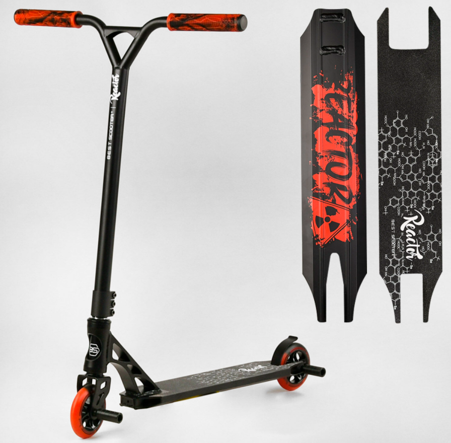 Трюковый двухколесный самокат Best Scooter"Reactor" HIC-система
