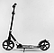 Алюмінієвий двоколісний самокат "Best Scooter" 41629 Складаний з амортизатором/чорно-сірий, фото 5