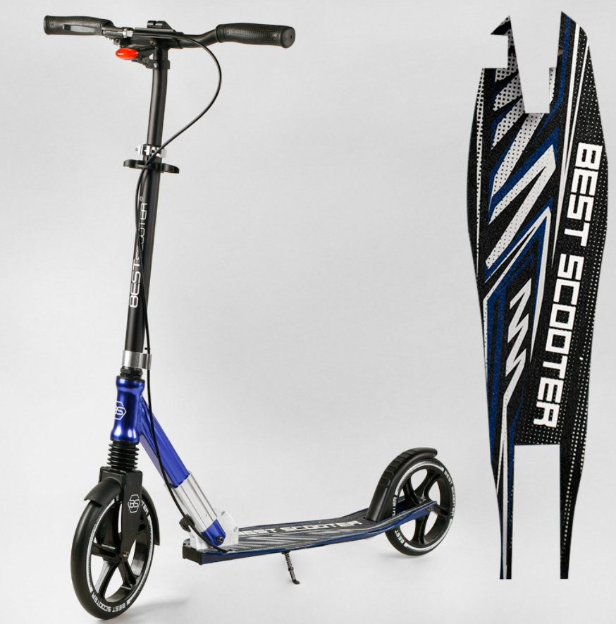 Алюмінієвий двоколісний самокат «Best Scooter» 49804 з амортизатором і фарою / чорно-синій, фото 1