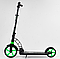 Складаний самокат двоколісний Best Scooter 62798/колеса PU/1 амортизатор/з підніжкою/чорно-зелений, фото 2