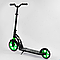 Складаний самокат двоколісний Best Scooter 62798/колеса PU/1 амортизатор/з підніжкою/чорно-зелений, фото 3