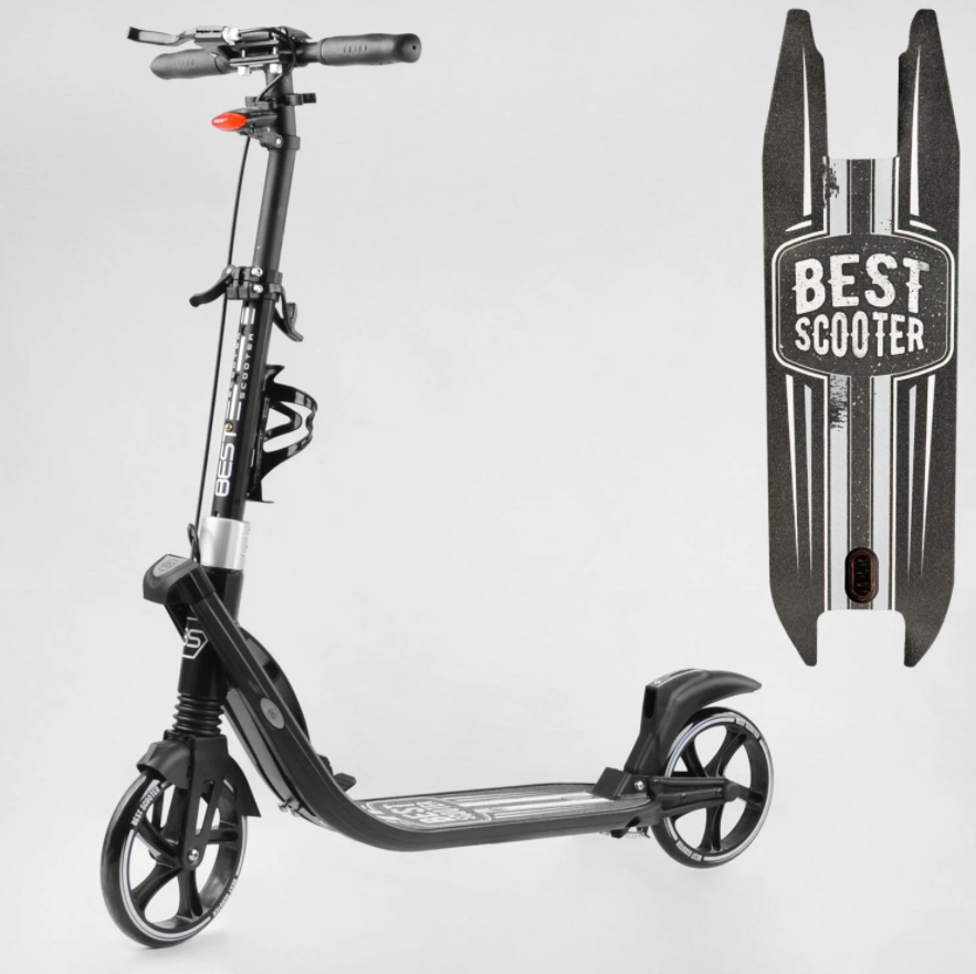 Двоколісний алюмінієвий самокат Best Scooter L-36375 з двома амортизаторами і ручним гальмом, фото 1