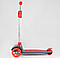 Самокат дитячий триколісний Складаний Best Scooter LK-52003 Світло деки коліс і дисків/Жовтогарячий, фото 6
