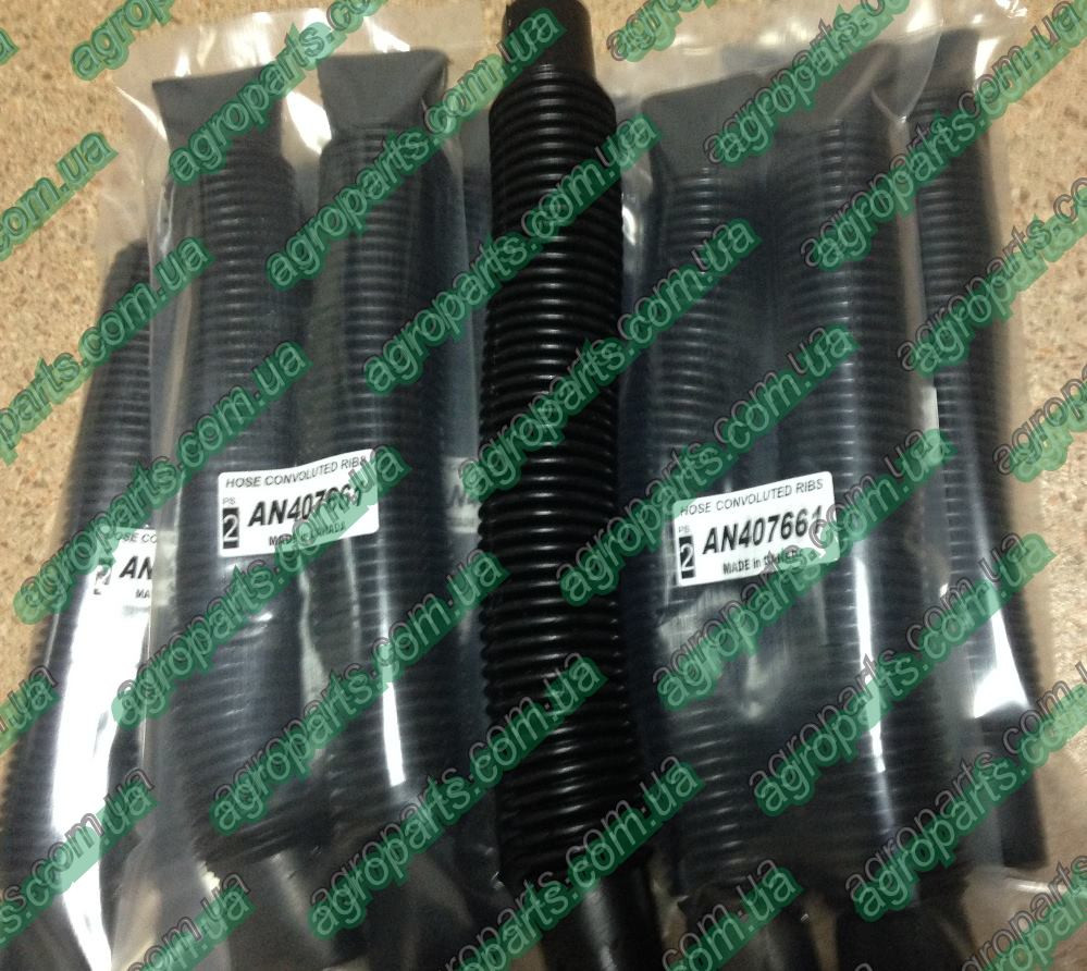 Тукопровід n284261 гофра АНАЛОГ A- N407661 насінняпровід n218635 Hose